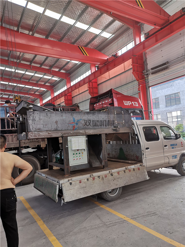 廢鋼破碎機(jī)渦電流分選機(jī)發(fā)貨現(xiàn)場實拍