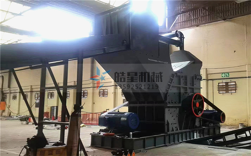 2000型廢鋁破碎機(jī)生產(chǎn)線設(shè)備設(shè)備運(yùn)行現(xiàn)場 2000型廢鋁破碎機(jī)生產(chǎn)線設(shè)備設(shè)備運(yùn)行現(xiàn)場
