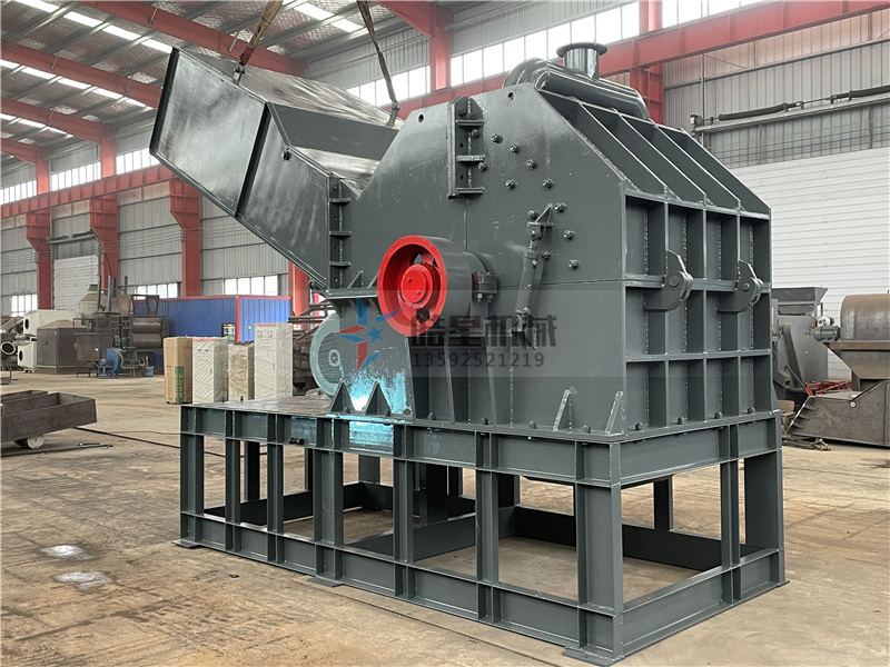 廢鋼破碎機 廢鋼破碎機