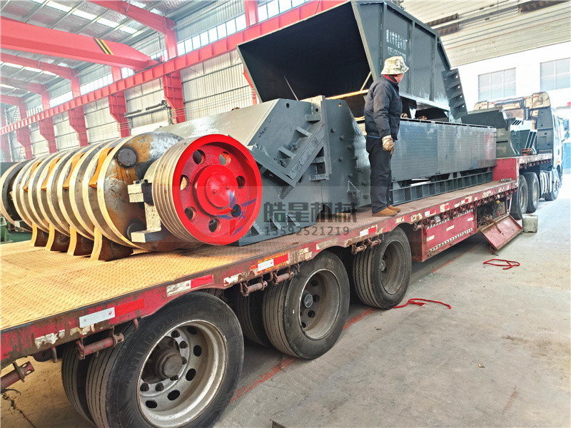 2000型廢鋁破碎機(jī)廠家發(fā)貨現(xiàn)場(chǎng)實(shí)拍 2000型廢鋁破碎機(jī)廠家發(fā)貨現(xiàn)場(chǎng)實(shí)拍