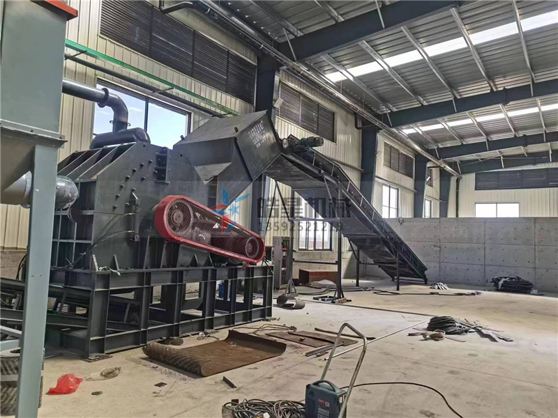 1000型廢鋁破碎機鐵鋁分離機設(shè)備客戶試機案例現(xiàn)場 1000型廢鋁破碎機鐵鋁分離機設(shè)備客戶試機案例現(xiàn)場