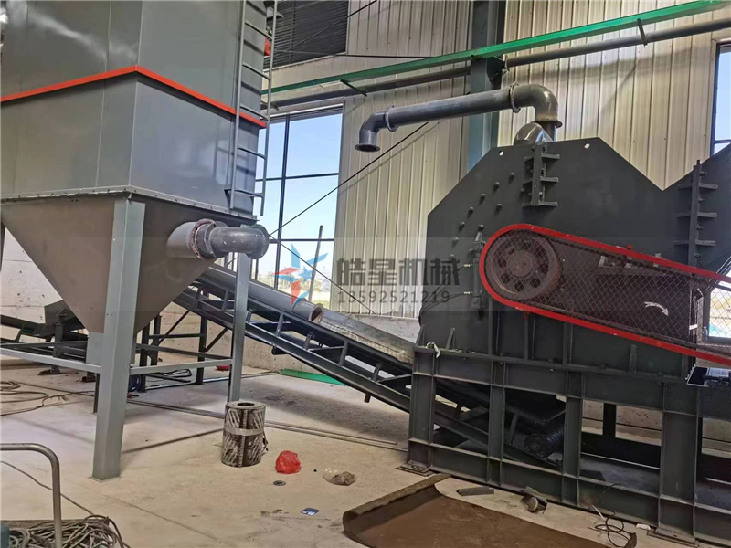 常見廢鋁破碎機(jī)故障及修復(fù)技巧 常見廢鋁破碎機(jī)故障及修復(fù)技巧